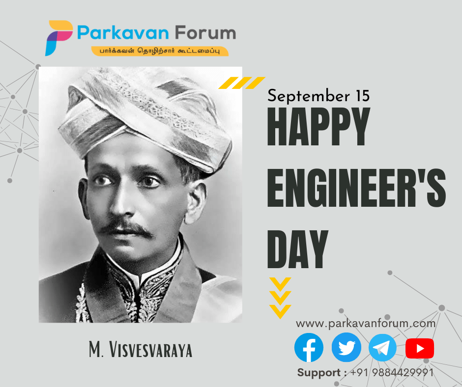 Happy Engineer’s Day