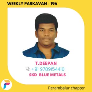 திரு.T.தீபன்